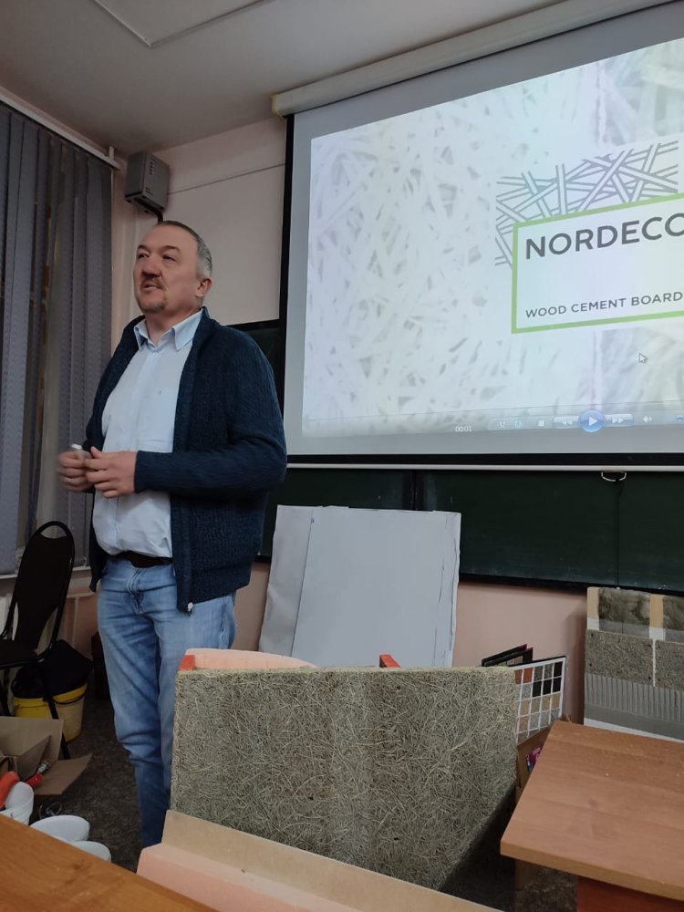 Форум со студентами "Вологодского Государственного Университета"